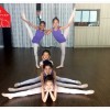 Ballet for Kids by VDanze Studio