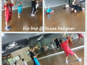 Hip Hop for Kids by Danze Designer