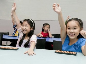 Mental Arithmetic by Pusat Muzik LKS Setapak Sdn Bhd